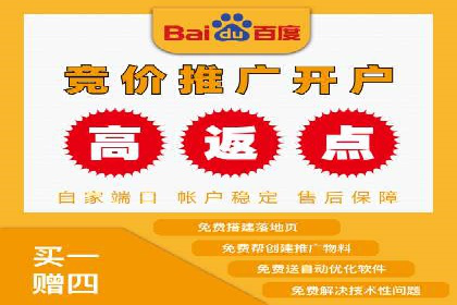 某SEM公司成功案例揭秘：如何利用关键词优化提升品牌知名度
